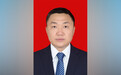 广东援疆干部冉波任共青团广东省委书记,池志雄已赴肇庆履新