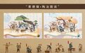 “景德镇•陶冶图说”如约上线,艺次元定向发行引惊喜