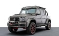 没有最贵只有更贵!奔驰AMG G 63皮卡版售466万元,全球限量10台