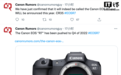 佳能新款 EOS R7 相机即将发布,老款EOS M6 Mark II停产