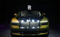 劳斯莱斯也有纯电车了 数据平平无奇,但比谁都贵