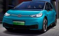 纯电车选谁好?2022款的大众ID3值得信赖
