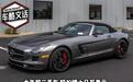保值率154% 7年前的奔驰SLS AMG GT拍卖