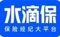 水滴公司旗下水滴保助力城市惠民保项目的的覆盖普及