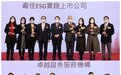 第十二届中国证券金紫荆奖名单揭晓 中信证券、中信证券国际摘得两项大奖