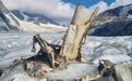 瑞士冰川融化 惊现人类遗骸和飞机残骸