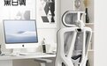 黑白调|这款P7人体工学椅,满足你的所有幻想!