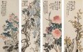 陈半丁:花卉四屏