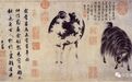 中国画创作中,笔墨结构的两度神化