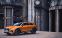 【e汽车】奥迪Q3 Sportback,一见倾心的豪华SUV