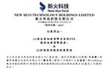 知名风投、养老基金都踩雷加密货币资产!基金经理:抛弃曾经的“数字黄金”