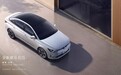 威马汽车智能纯电家轿威马E.5的长续航、高智能、新时尚
