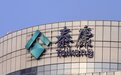 泰康在沪第三个养老社区落户静安,耗资6亿从市北高新处接手