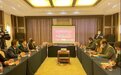 昆山金鑫新能源科技股份有限公司港股上市启动会 暨钠离子电池研发基地启动会