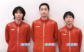 全红婵联手队友拍广告 网友调侃:念词断句太难了
