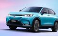 三天三款日本电动SUV,e:NS1/Ariya/bZ4X谁更能打?