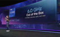 全球首发6GHz频率 Intel高调宣告:领先无可争议