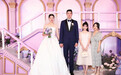 张常宁结婚现场：公布郎平职务，国脚祝早生娃，朱婷不到也没视频