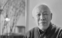 痛惜!“美猴王之父”严定宪去世,《大闹天宫》《舒克和贝塔》都是他的作品,《葫芦兄弟》《黑猫警长》也是他推出的…
