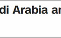 美媒:随着美国的“隐身”,中东死敌沙特和伊朗自己动手修复关系