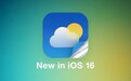 苹果iOS 16更新 天气App新功能盘点