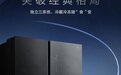 全球领鲜的好冰箱必备黑科技——TCL研发分子保鲜科技