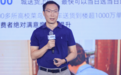 菜鸟CEO万霖:国货出海未来瓶颈在海外末端