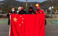 中国女足结束隔离!水庆霞举国旗,王霜拍照,获赠43套国宾服饰