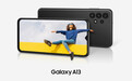 三星Galaxy A13 4G手机发布