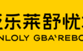 泛乐莱舒忧君全面升级,助力解决情绪亚健康问题