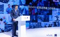 蔡司中国:推行组织架构变革,本土团队将主导关键决策