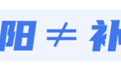 多吃生蚝是伤肾还是补肾?提醒:不想肾衰竭,3类食物最好别碰