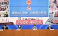 防疫情 管前行!日丰助力中央援建香港应急医院建设