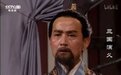 夷陵之战为何还没开打刘备就输定了?