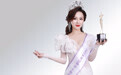 蒋沛岑:漂亮的女人是钻石,聪明的女人是宝藏