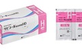 "MOVICOL®HD" 上市--日本添加聚乙二醇的慢性便秘治疗新剂型
