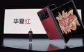 升级骁龙8+芯片,vivo X Fold+折叠屏智能手机发布 | 科技前线