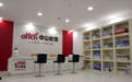 国家鼓励职业教育发展,中公教育走在行业发展前端