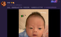 孙铱晒儿子萌照老公背影出镜 自曝产后曾大出血昏迷