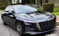 红旗“H5轿跑版”实拍曝光!比凯美瑞大一圈,价格满意吗?