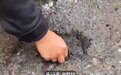 浙江一地发现疑似陨石?专家鉴定结果来了