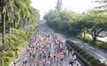 陆续恢复中!深圳马拉松、南山半程马拉松定档12月开跑