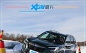 “AWD+BOXER=速霸陆”斯巴鲁森林人冰雪试驾