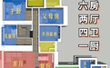 6房2厅4卫1厨!苏炳添入住290平方米豪宅,价值2200万,准备生2胎