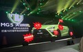 搭1.5T高功率发动机 MG5天蝎座动力信息曝光