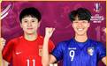 中国女足战中国台北首发出炉:王霜领衔 唐佳丽替补