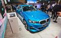 2022粤港澳大湾区车展:宝马i3实车参展