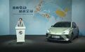 MG MULAN正式发布、丰田全新一代皇冠确定7月发布…丨今日车闻