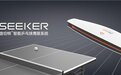 庞伯特SEEKER开启乒乓智能+娱乐场景新时代
