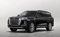 定位大型SUV/搭V8发动机 红旗LS7官图发布